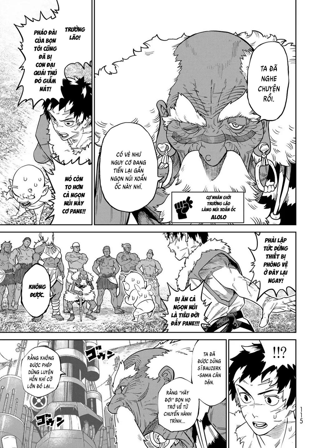 Versus - Chap 37 - Trang 20