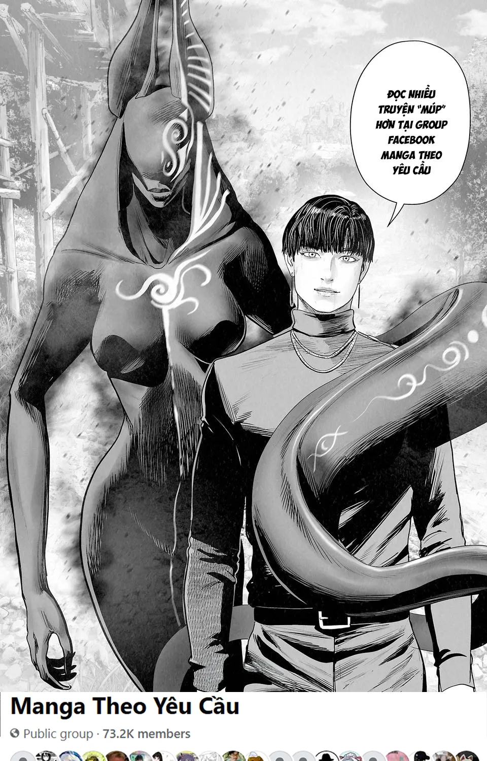 Versus - Chap 37 - Trang 32