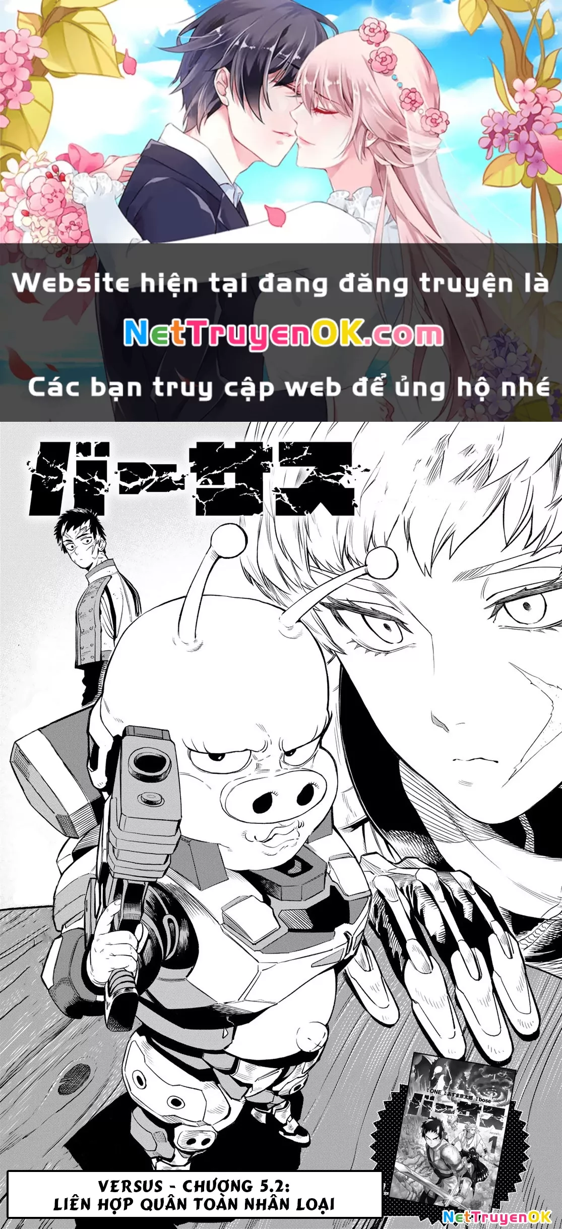 Chương 5.2 - Trang 1