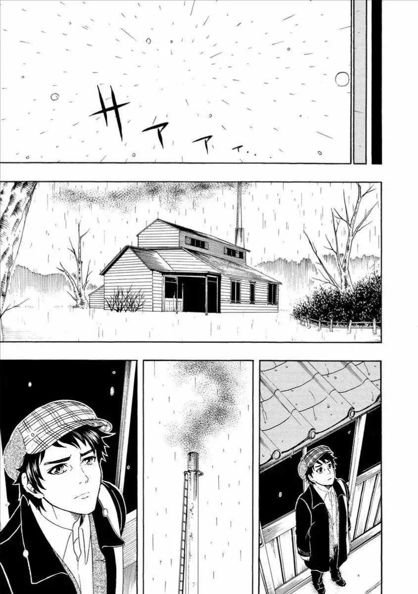 Chapter 11 - Trang 8
