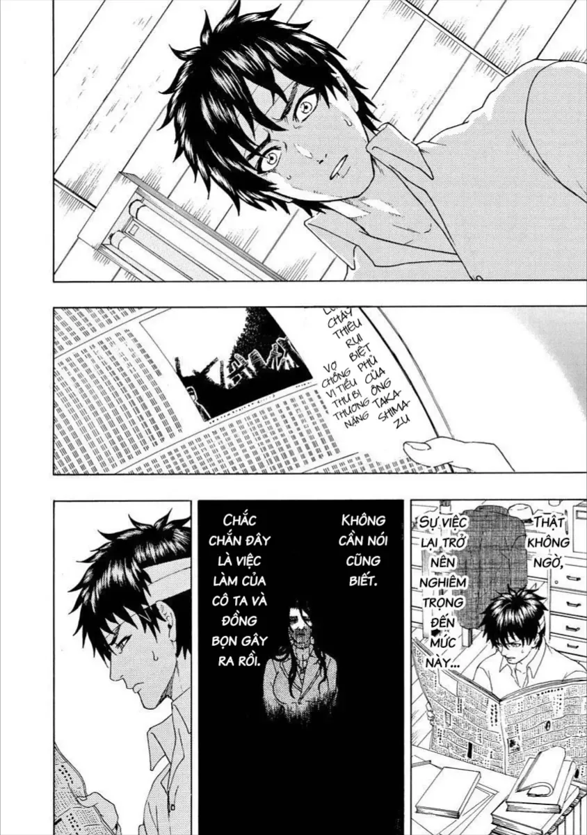 Chapter 24 - Trang 4