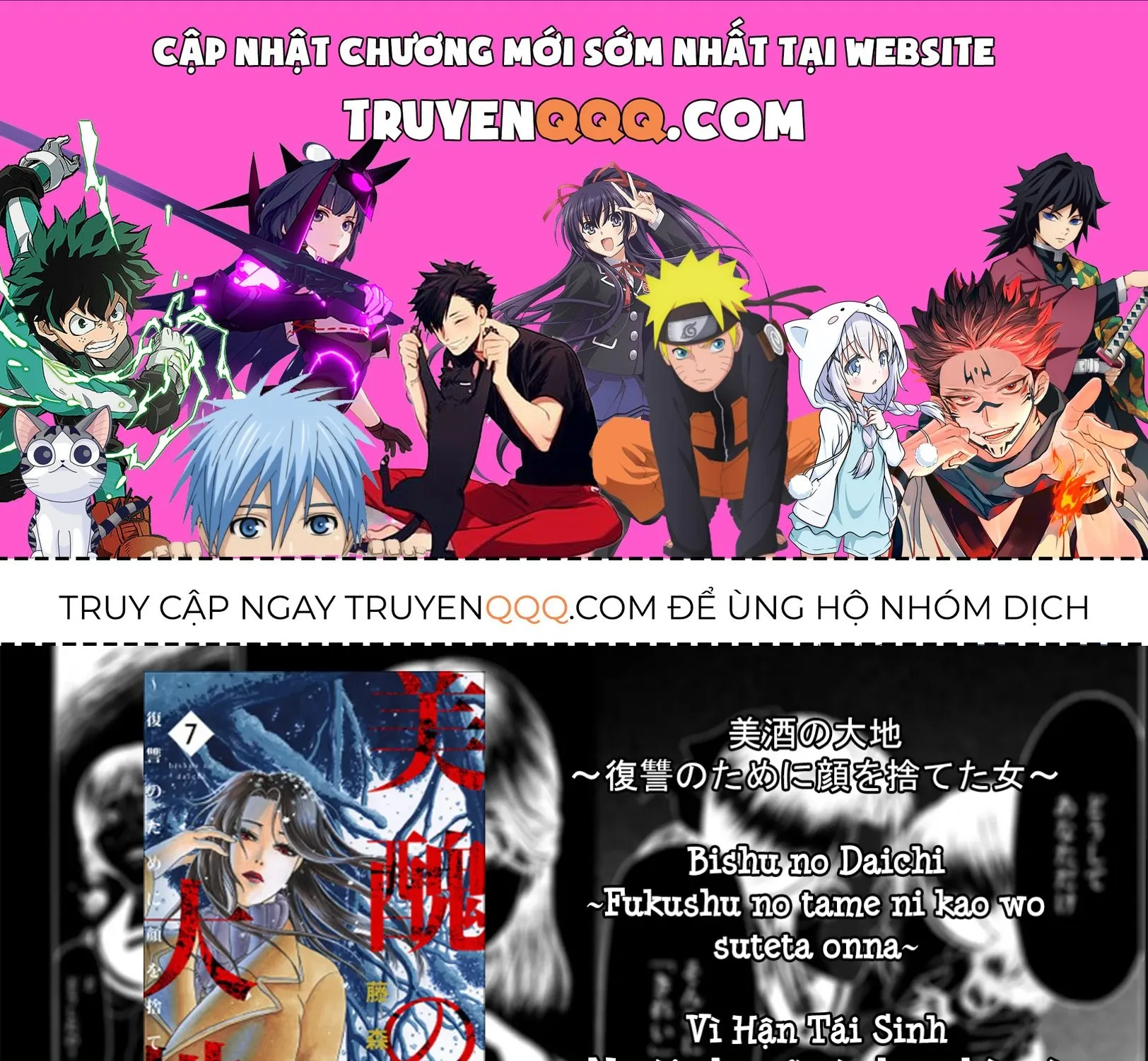 Chapter 25 - Trang 1