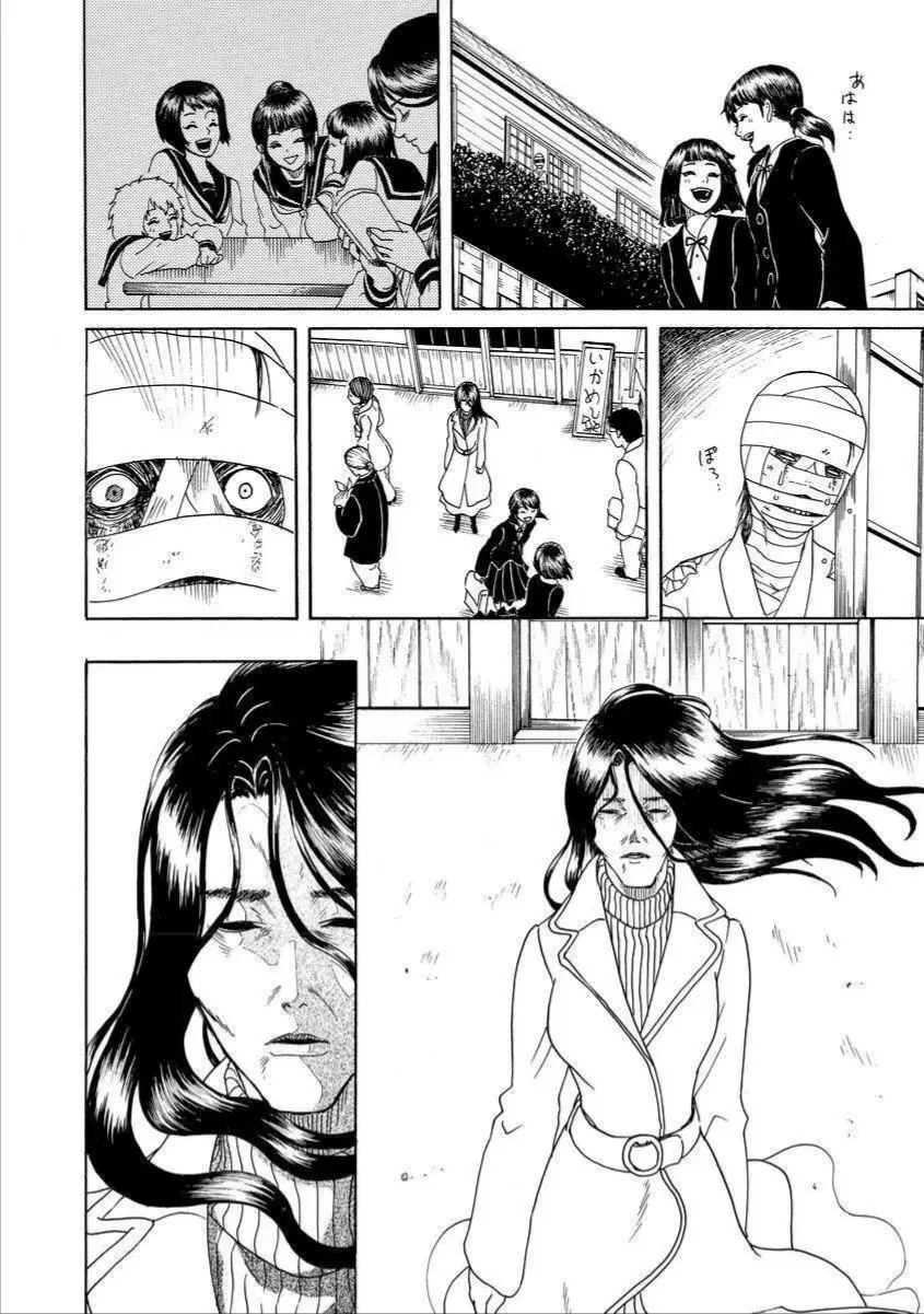 Chapter 3 - Trang 33