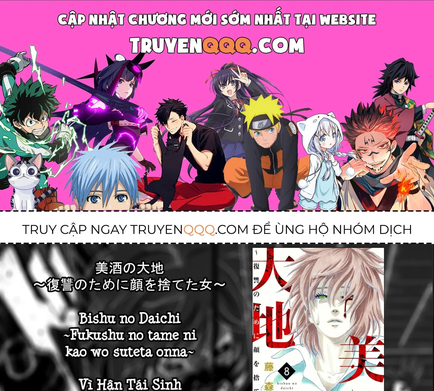 Chapter 32 - Trang 1