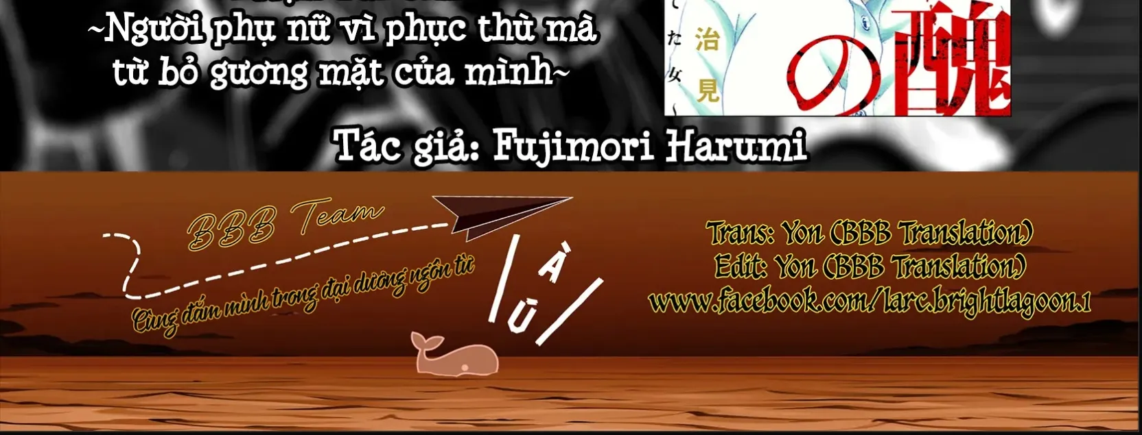 Chapter 32 - Trang 2