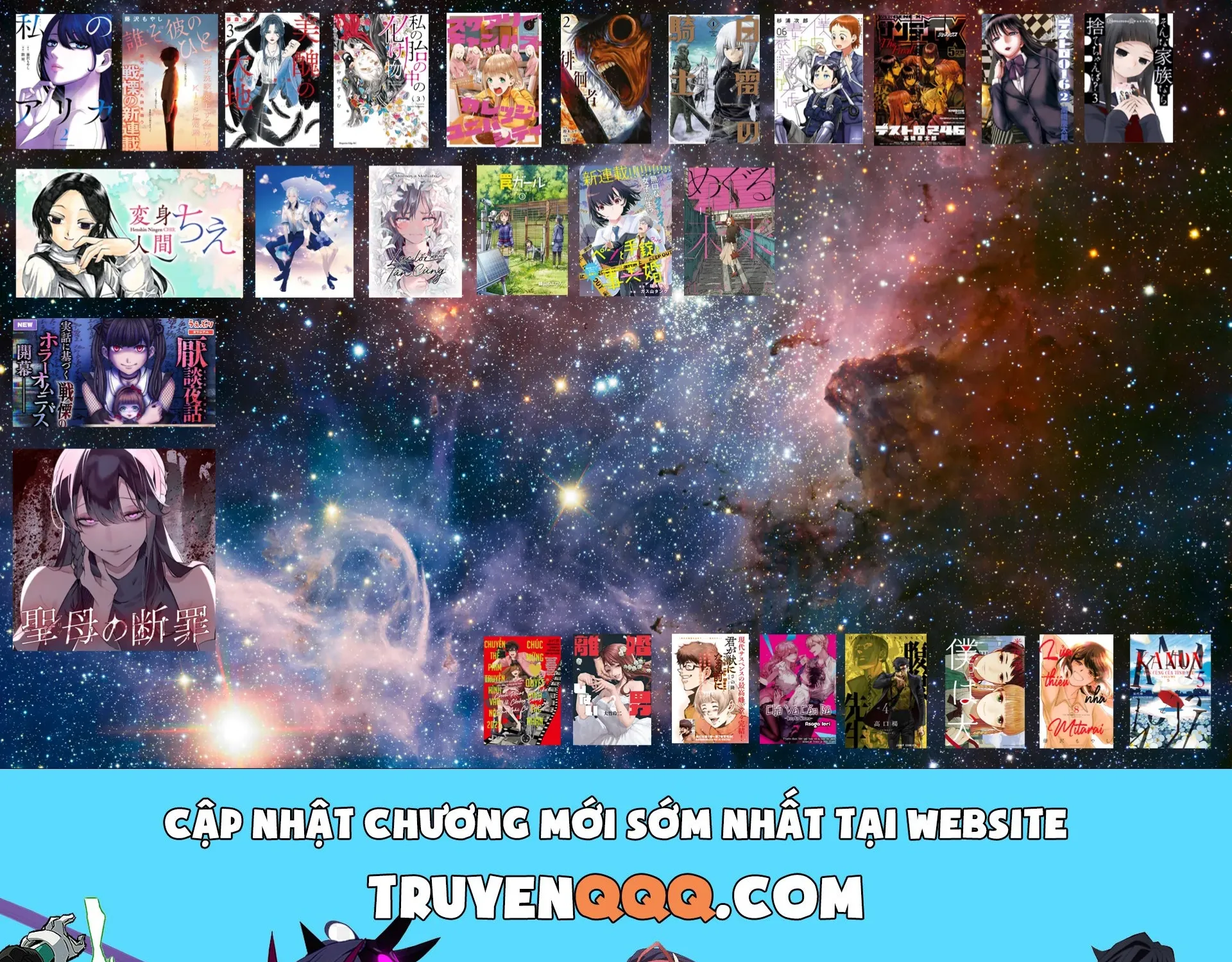 Chapter 32 - Trang 35