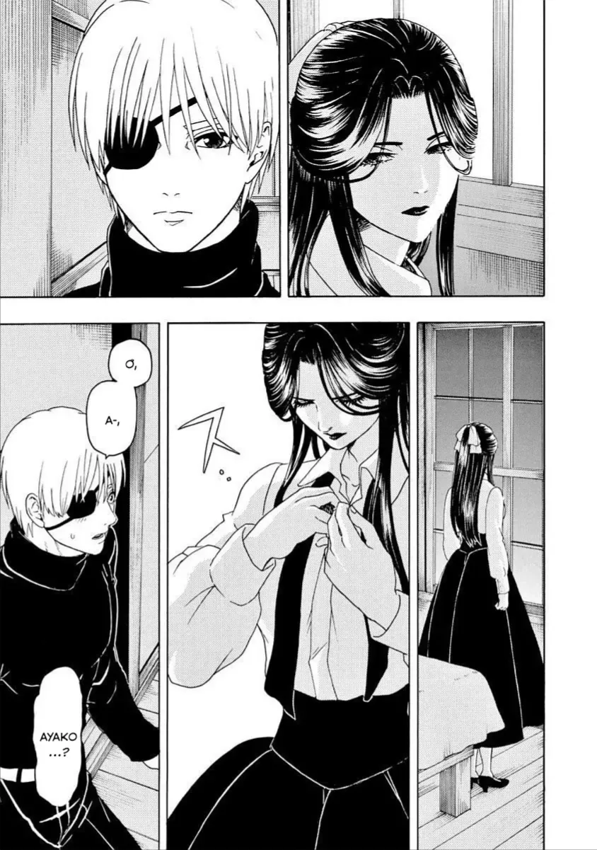 Chapter 33 - Trang 34
