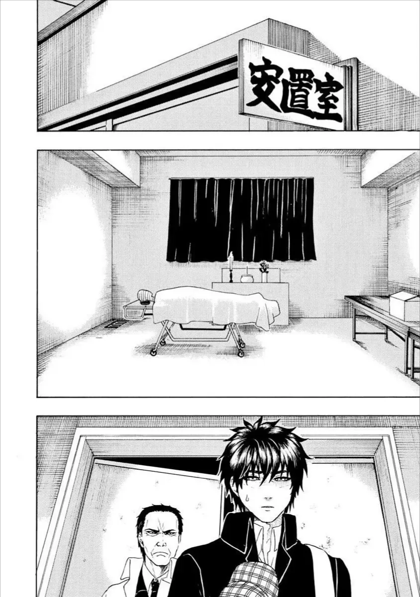 Chapter 36 - Trang 18