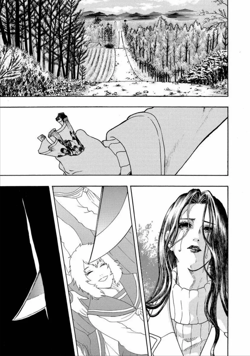 Chapter 4 - Trang 4