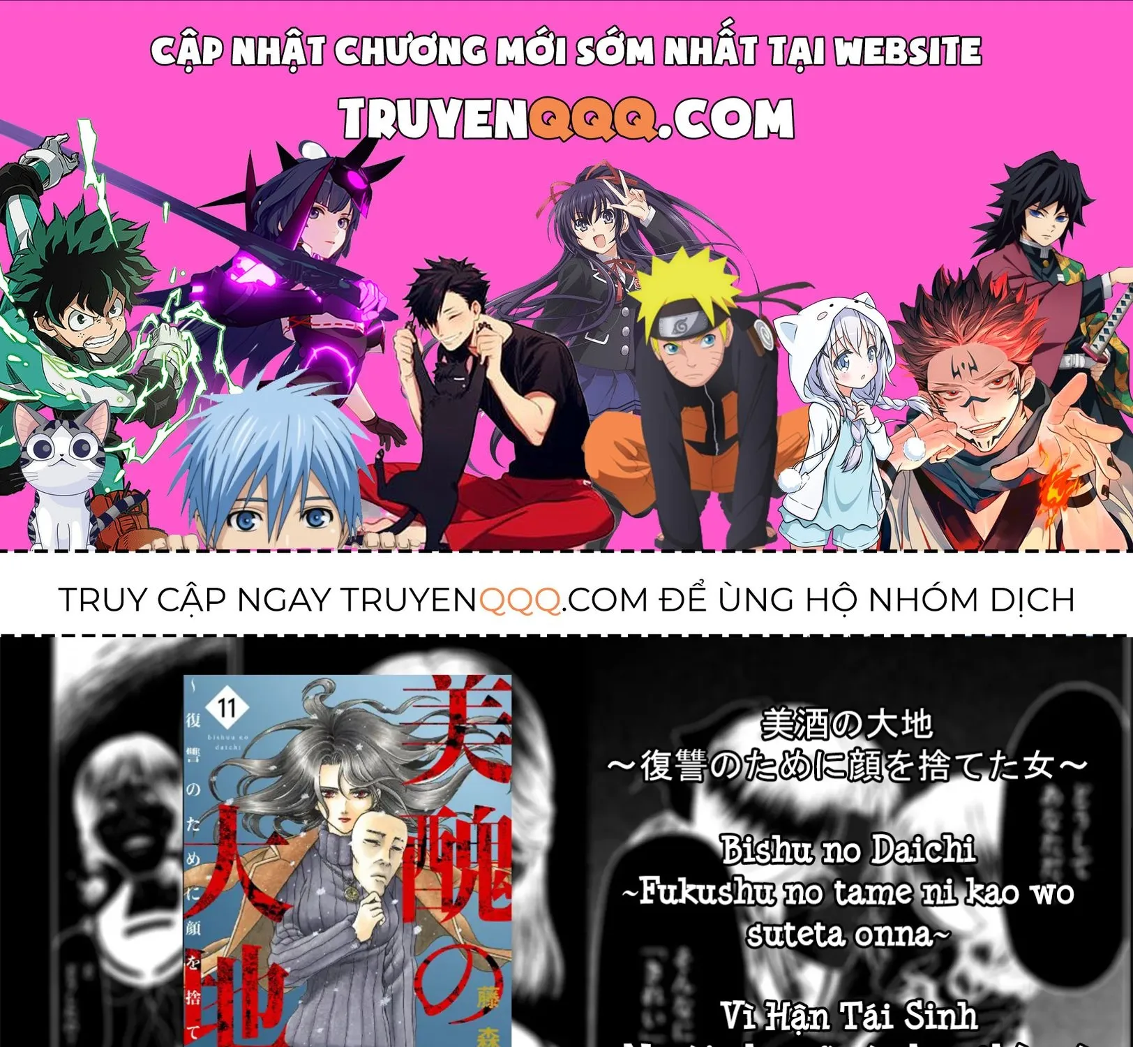 Chapter 43 - Trang 1