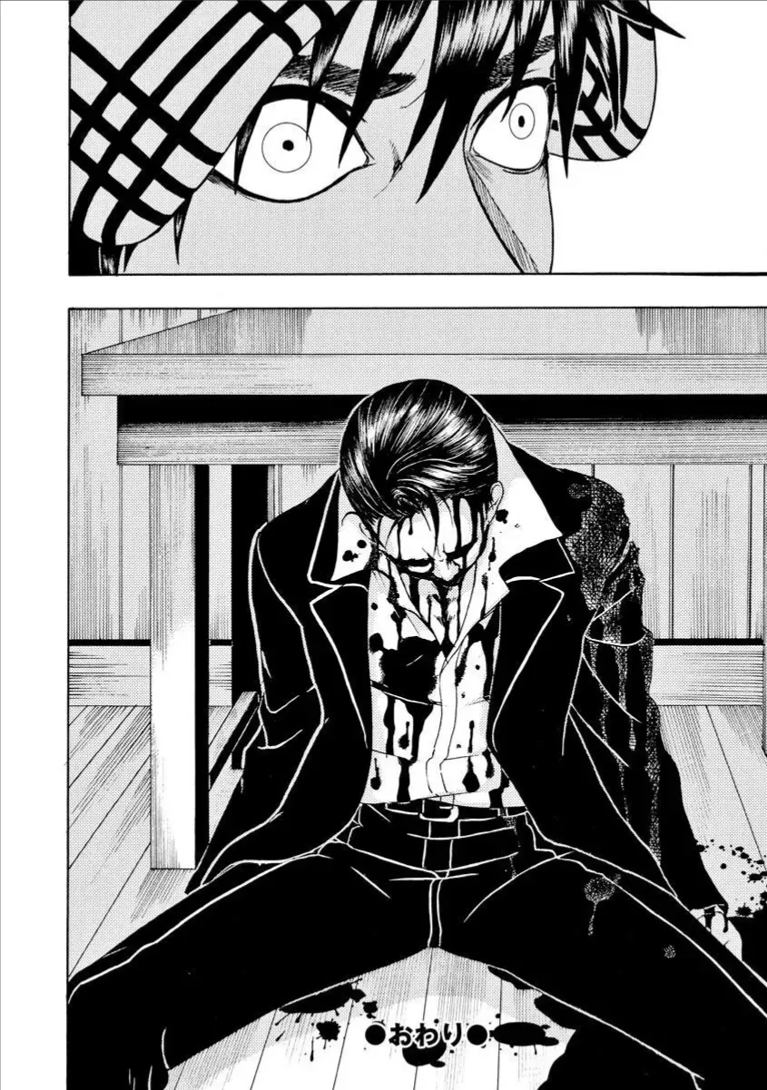 Chapter 49 - Trang 37