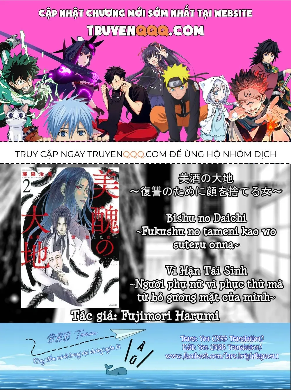 Chapter 5 - Trang 1