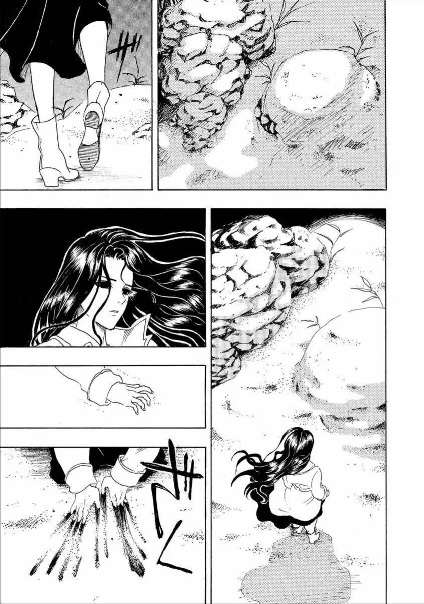 Chapter 5 - Trang 36