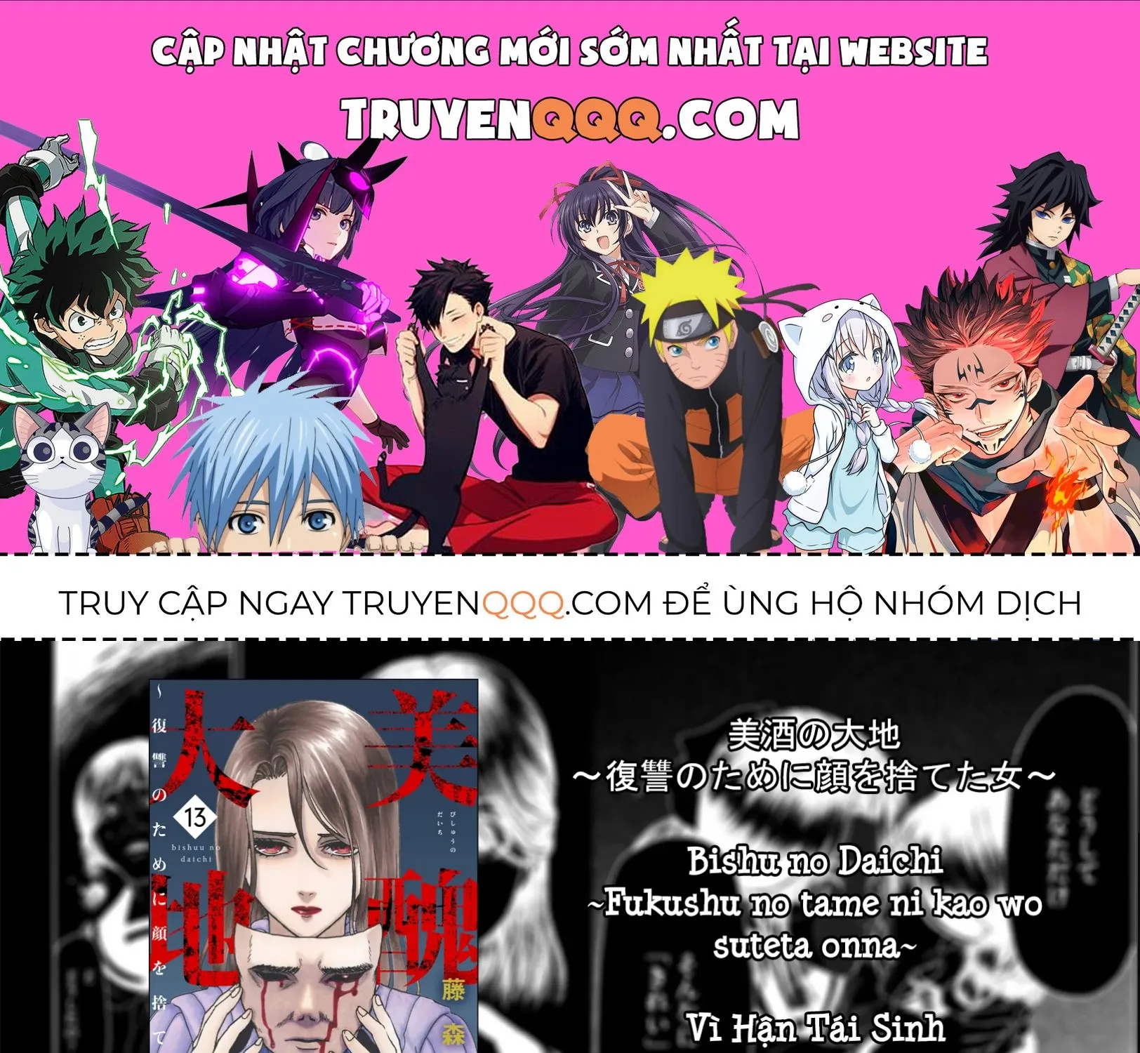 Chapter 52 - Trang 1