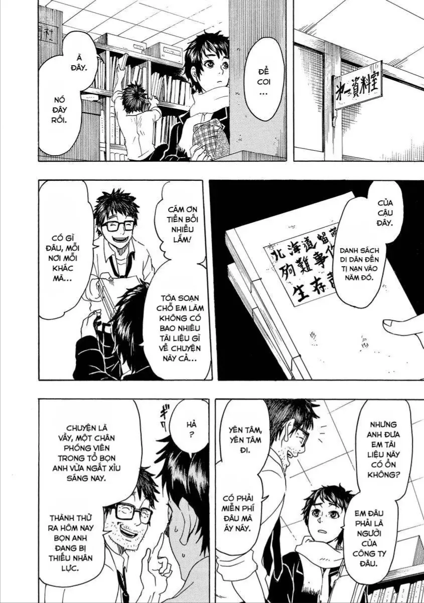 Chapter 6 - Trang 5