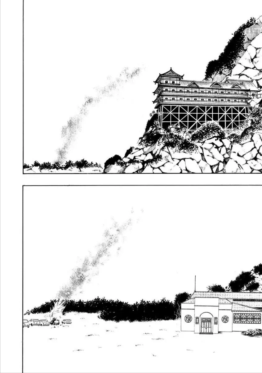Chapter 70 - Trang 3