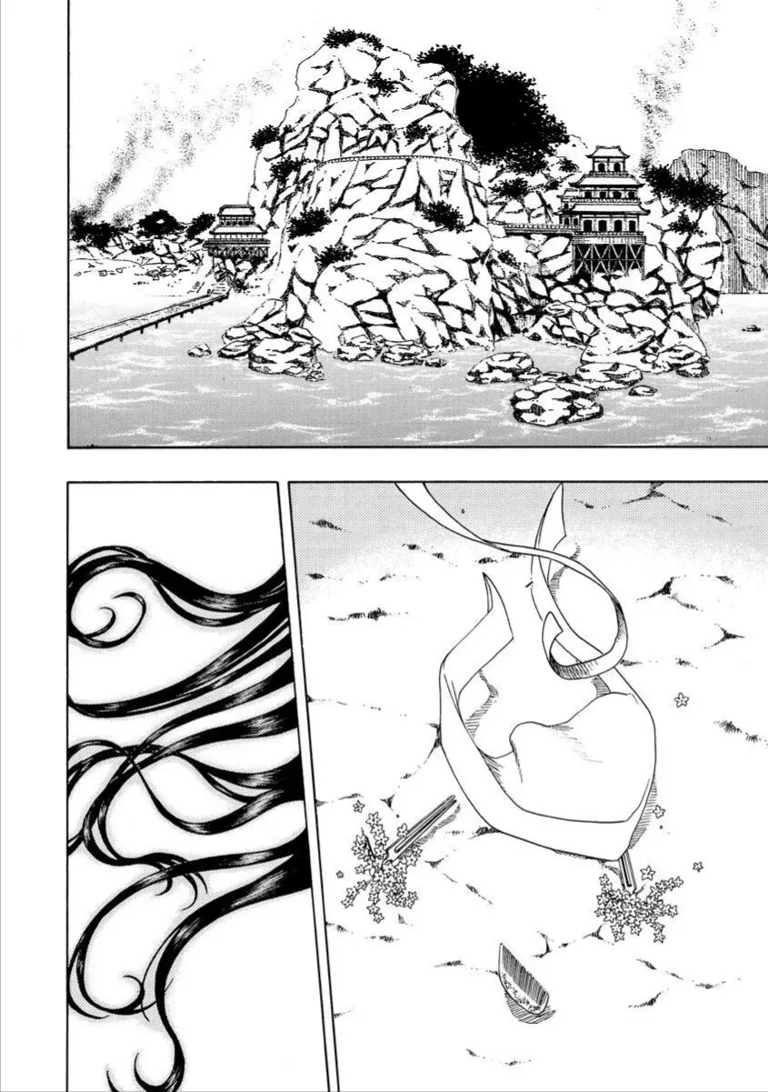 Chapter 71 - Trang 3
