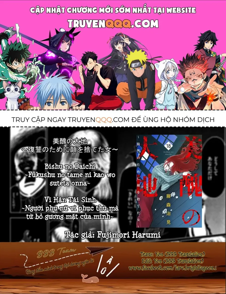 Chapter 72 - Trang 1