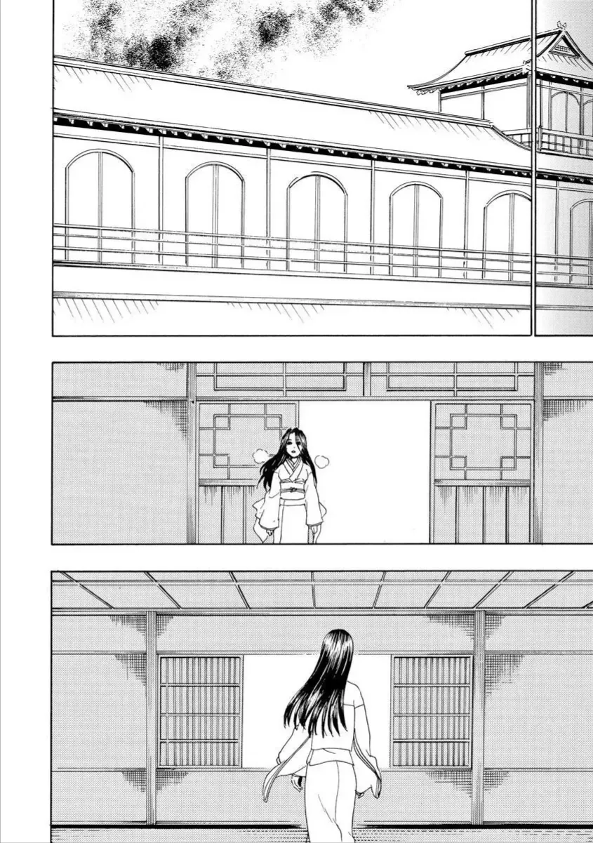 Chapter 72 - Trang 17