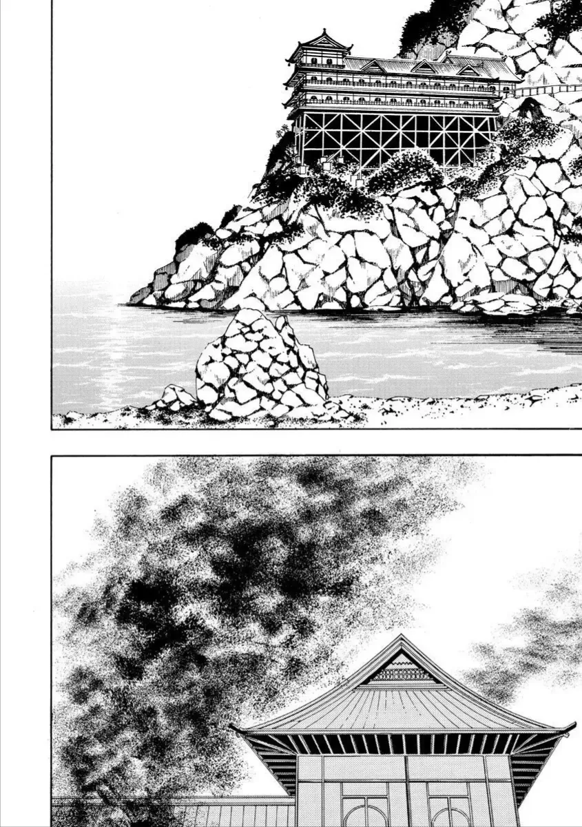 Chapter 72 - Trang 3