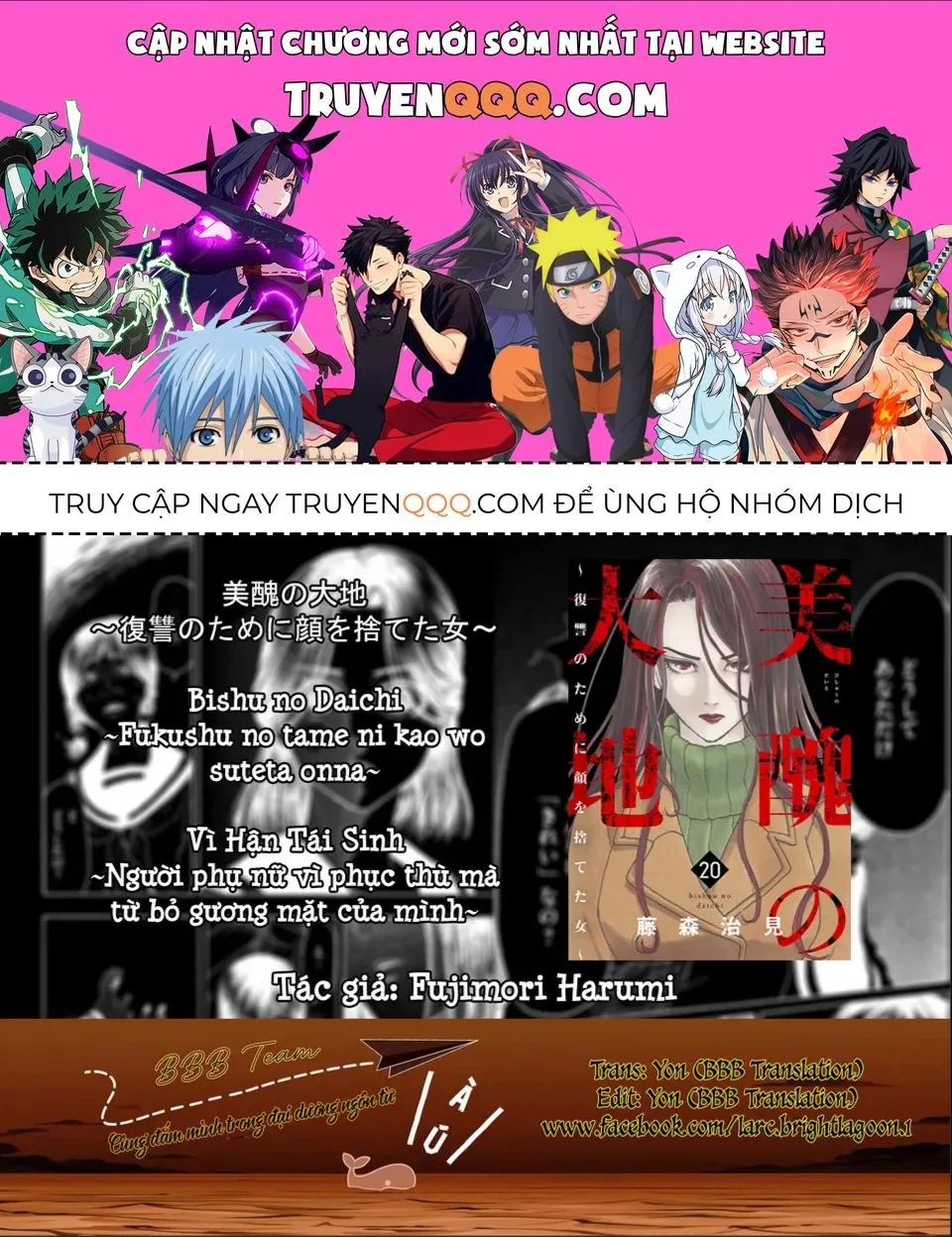 Chapter 78 - Trang 1