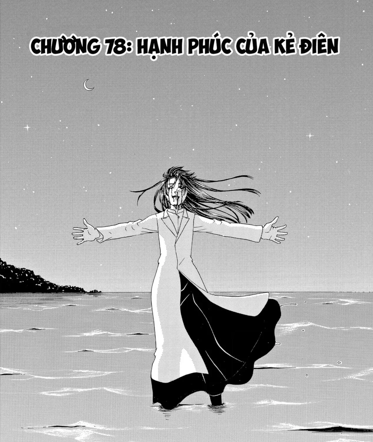 Chapter 78 - Trang 2