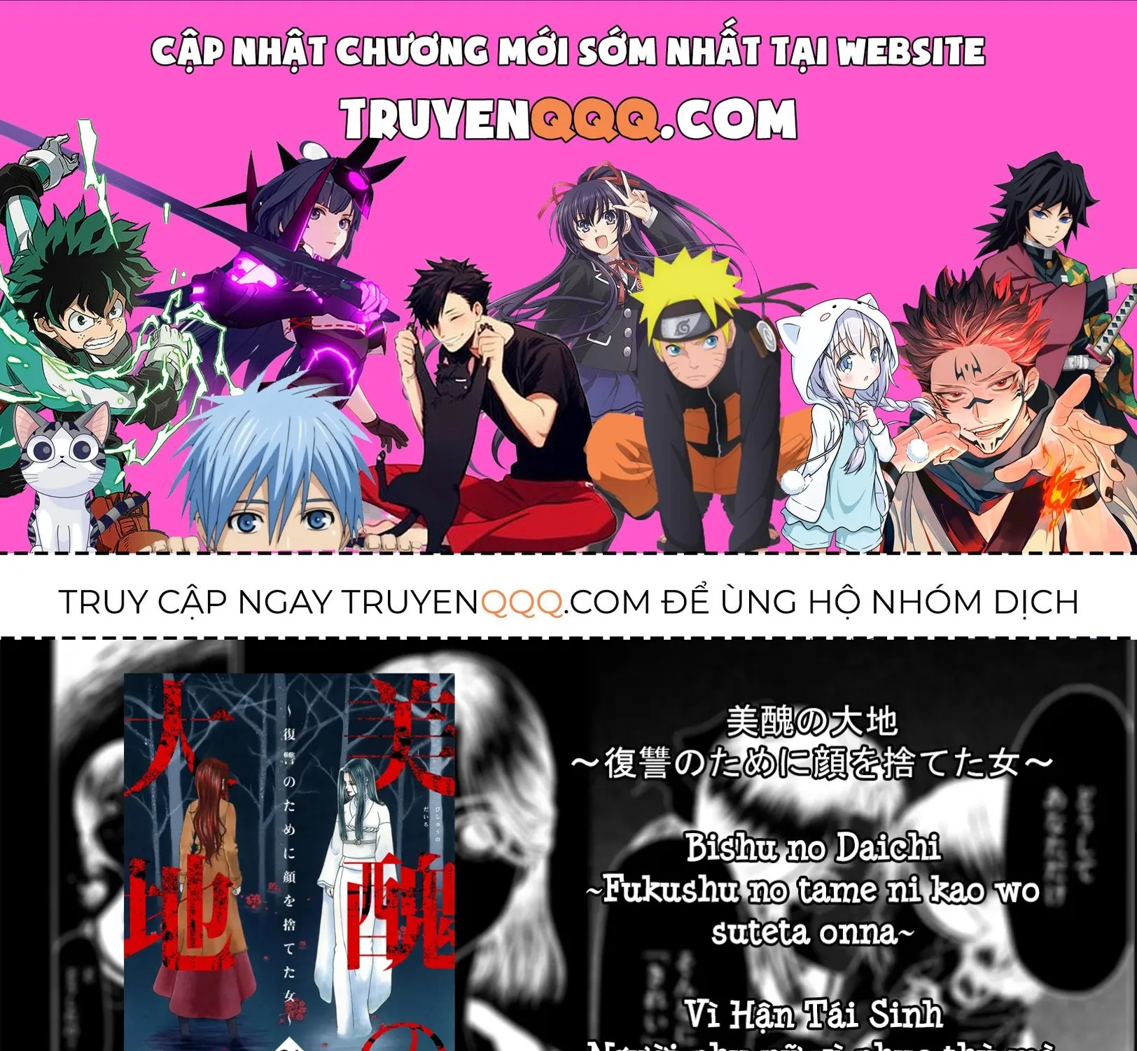 Chapter 83 - Trang 1