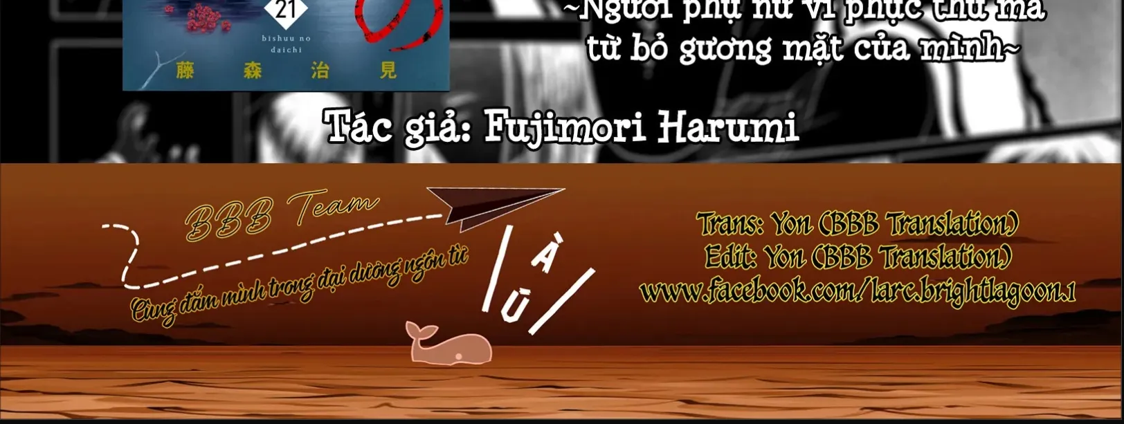 Chapter 84 - Trang 2