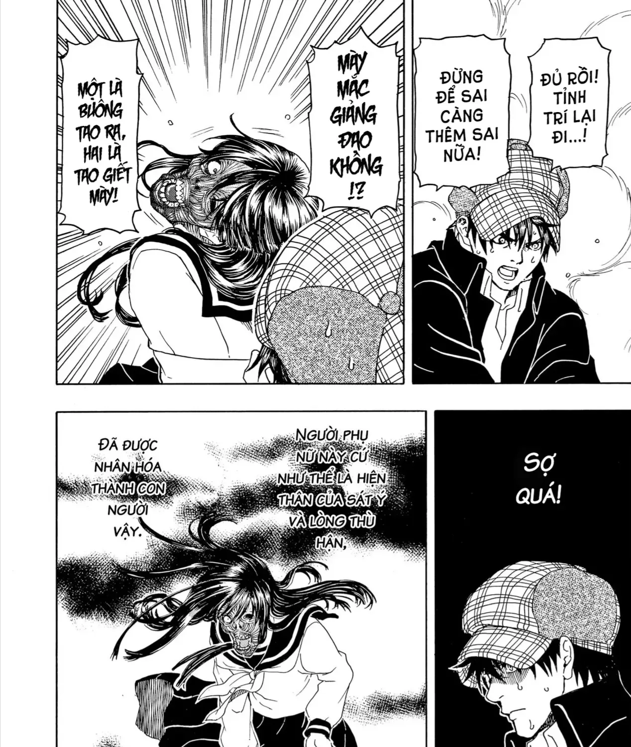 Chapter 84 - Trang 30