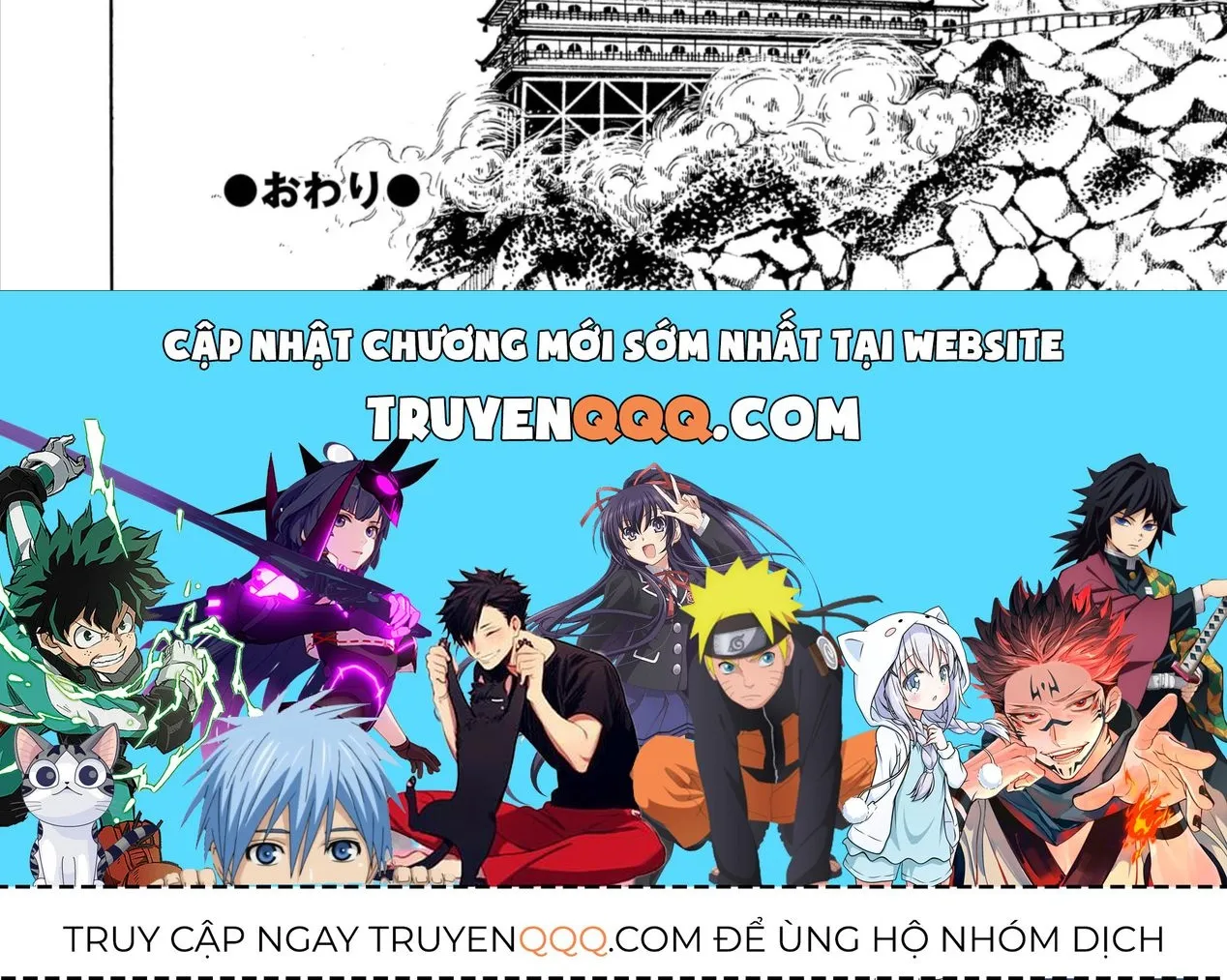 Chapter 84 - Trang 67