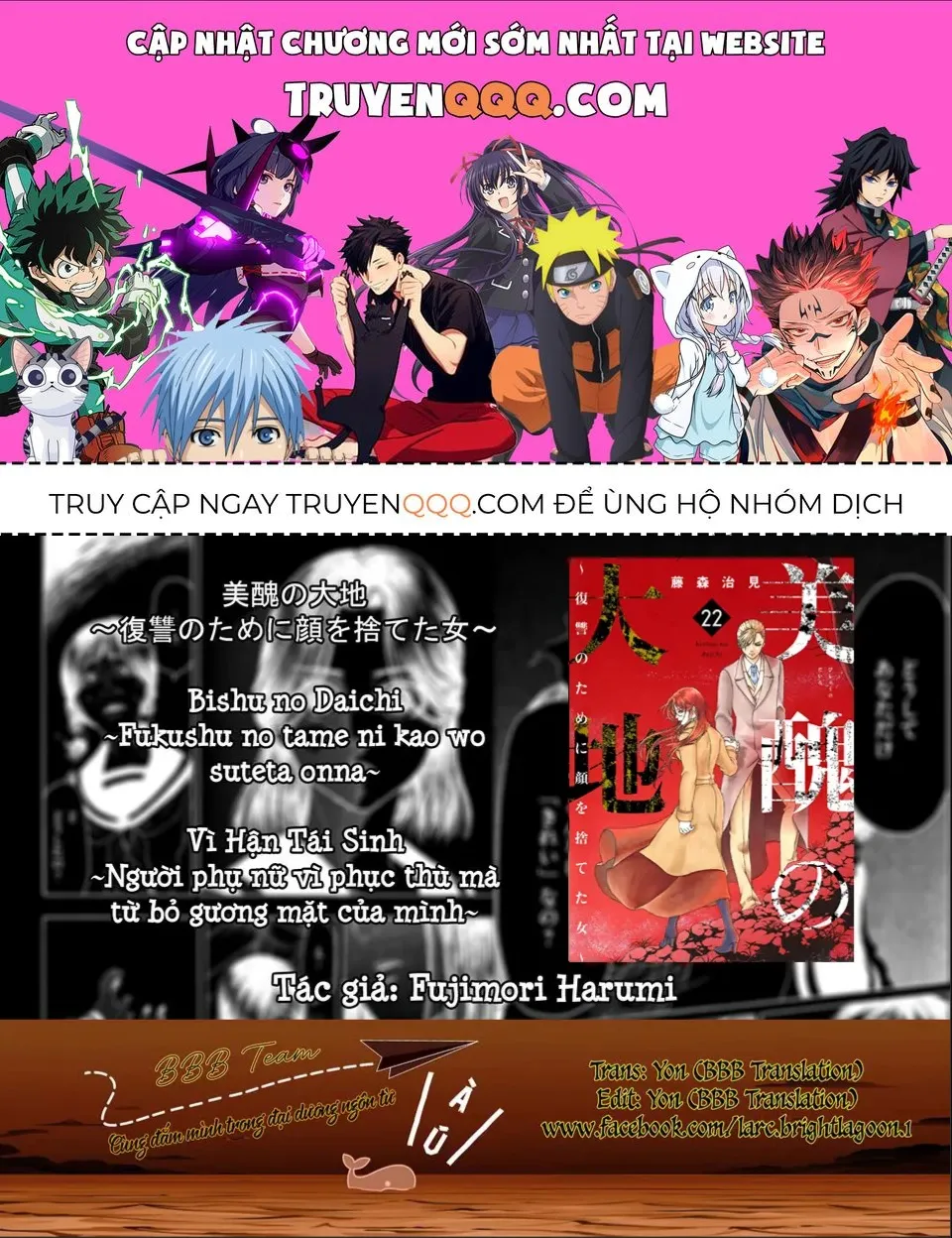 Chapter 86 - Trang 1