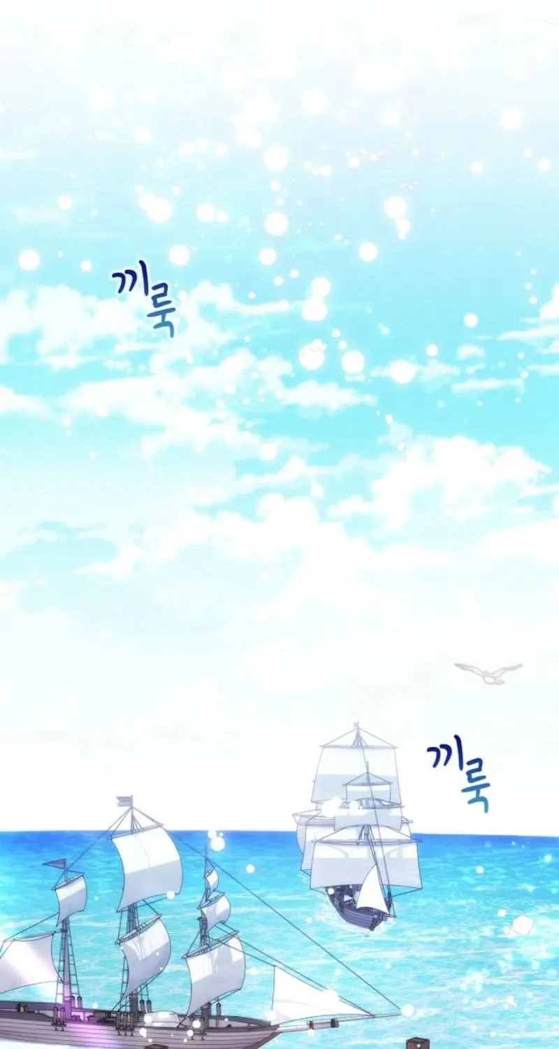 Chapter 1 - Trang 2