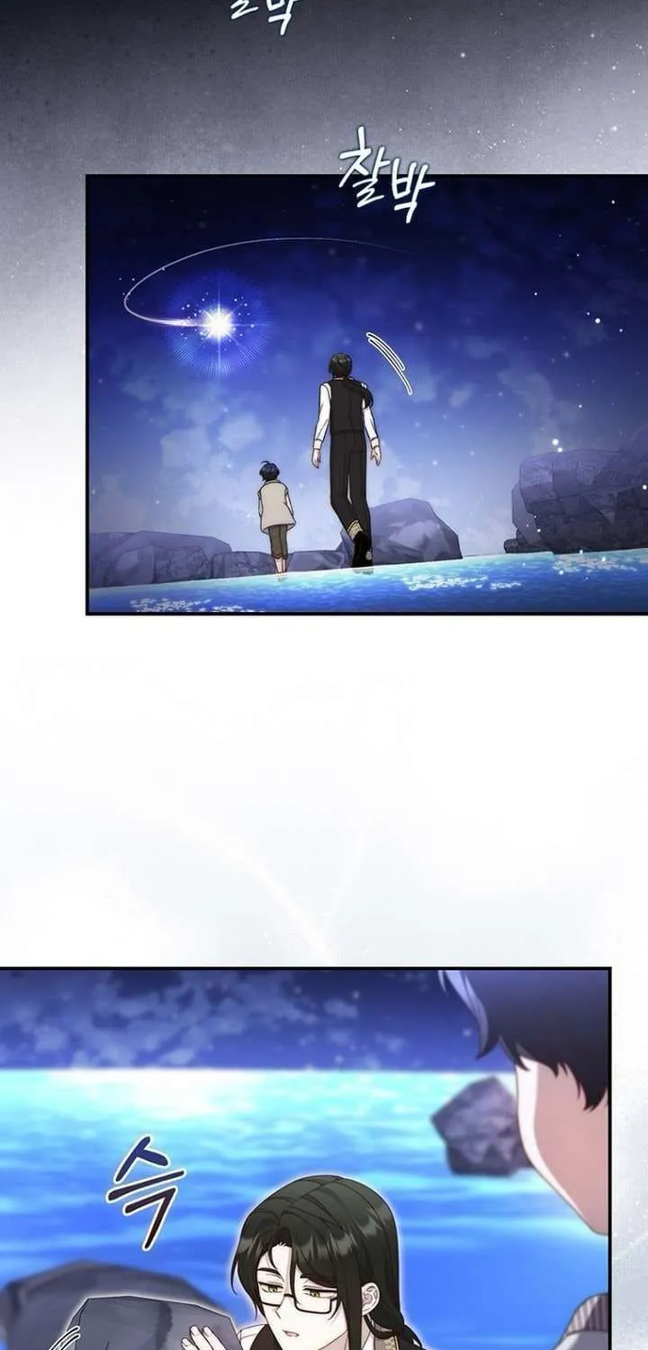 Chapter 12 - Trang 87