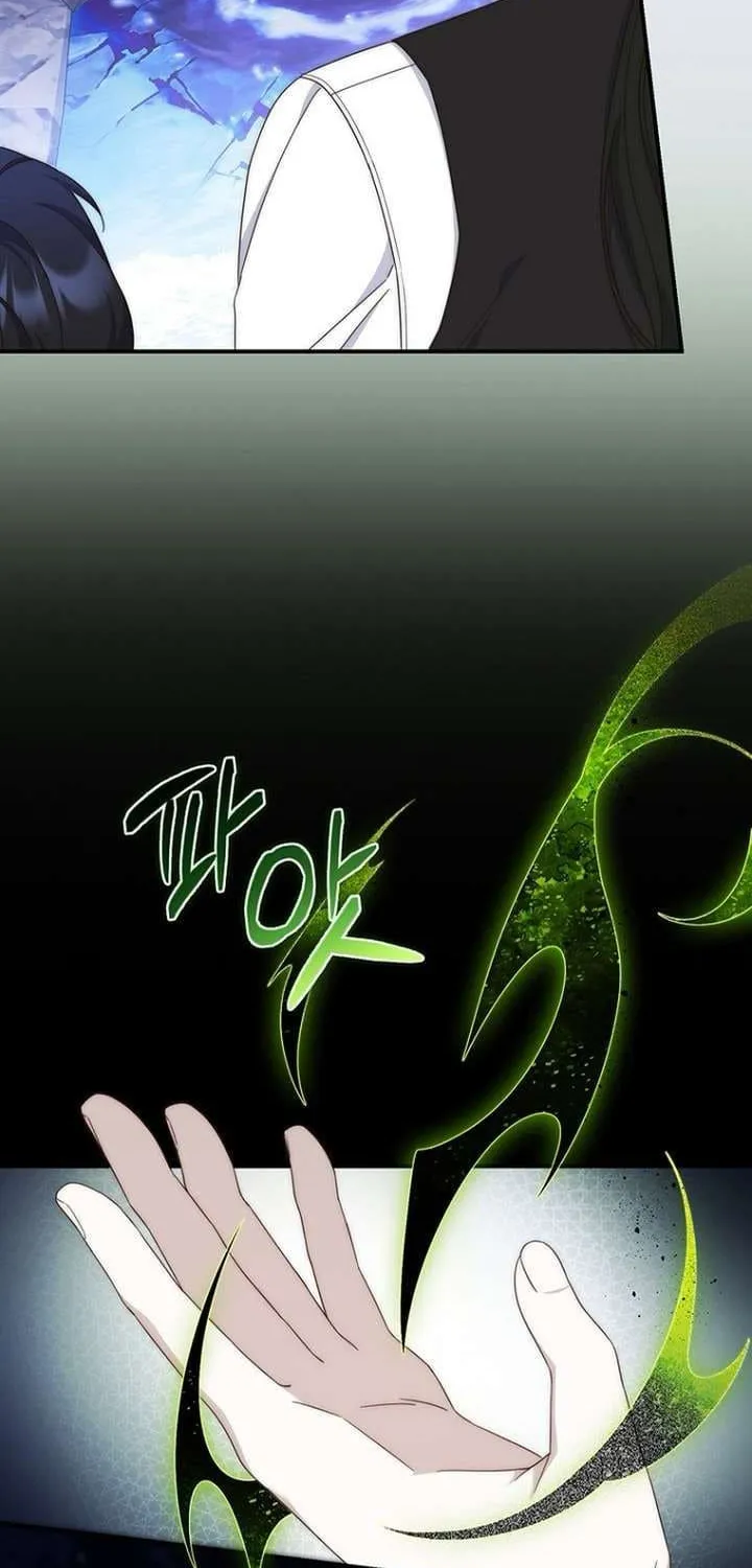 Chapter 13 - Trang 2