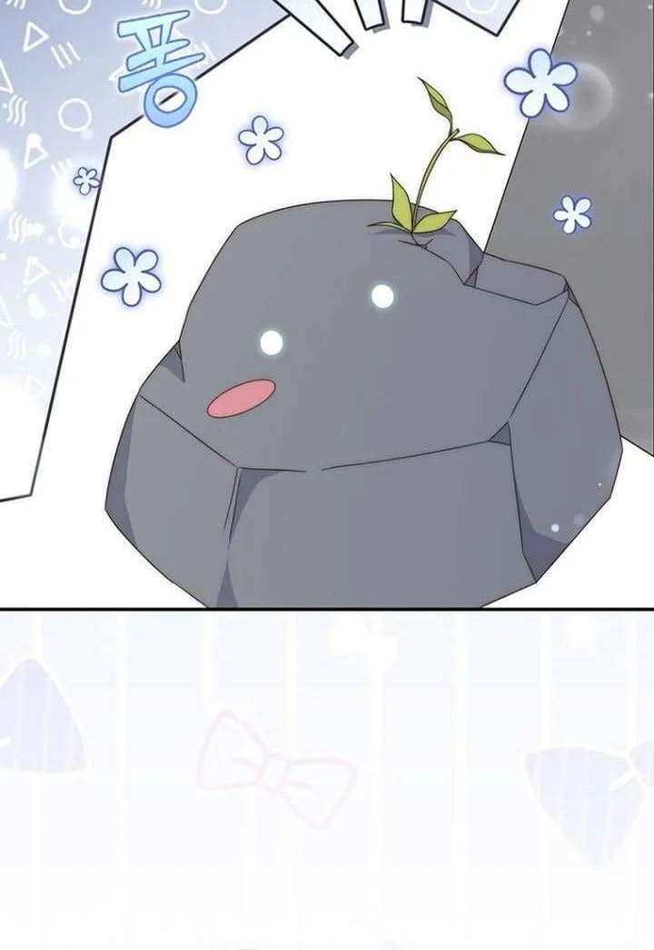 Chapter 13 - Trang 23