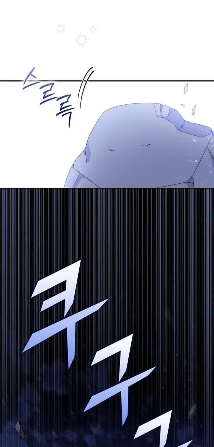 Chapter 13 - Trang 25