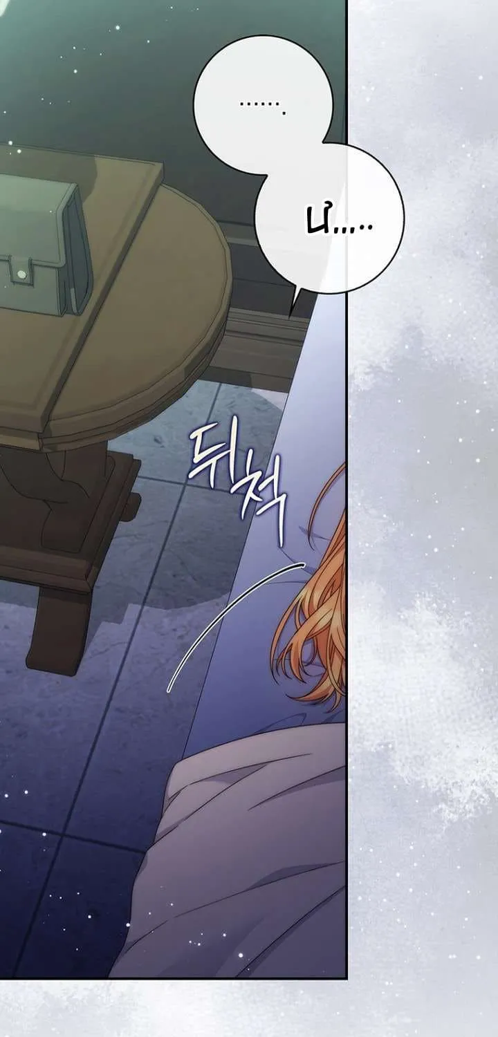 Chapter 13 - Trang 63
