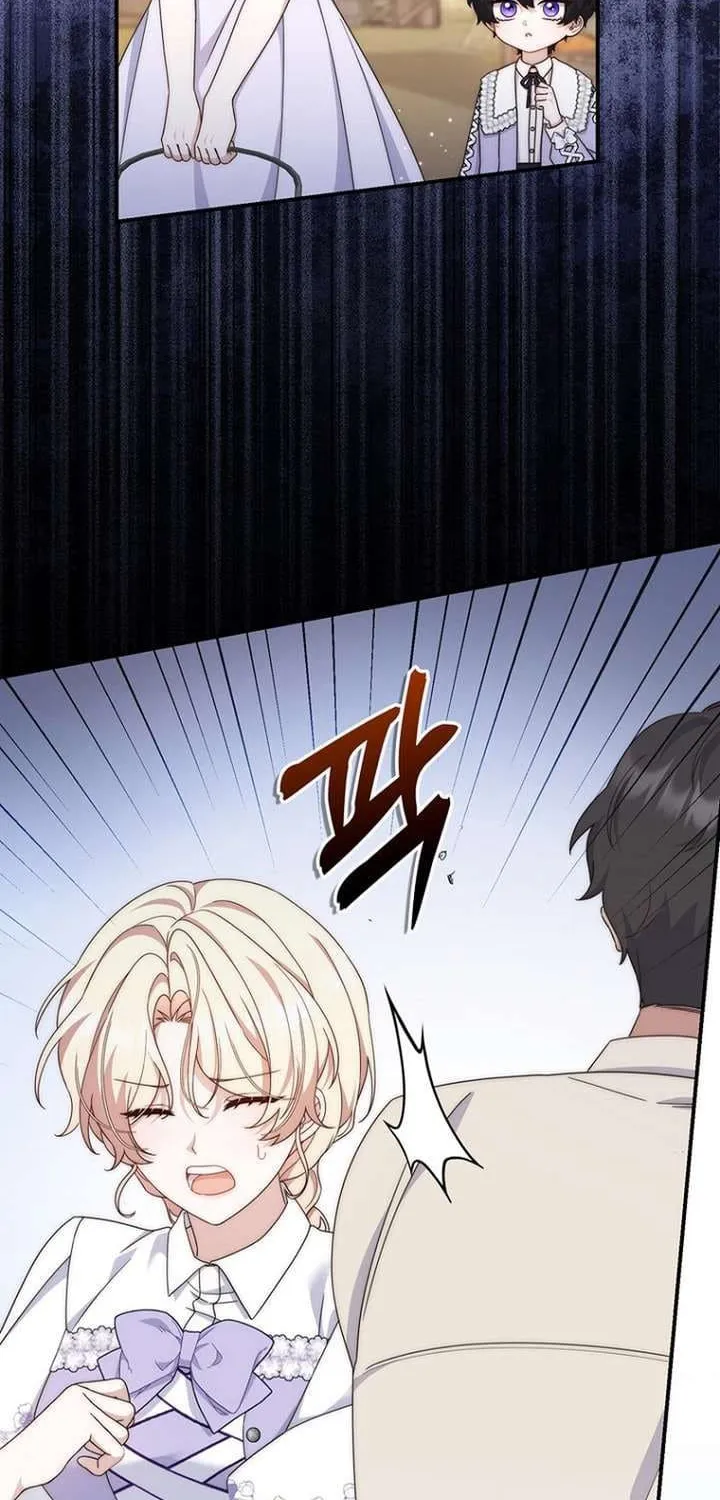 Chapter 14 - Trang 80