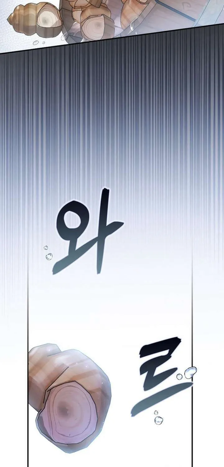 Chapter 14 - Trang 82