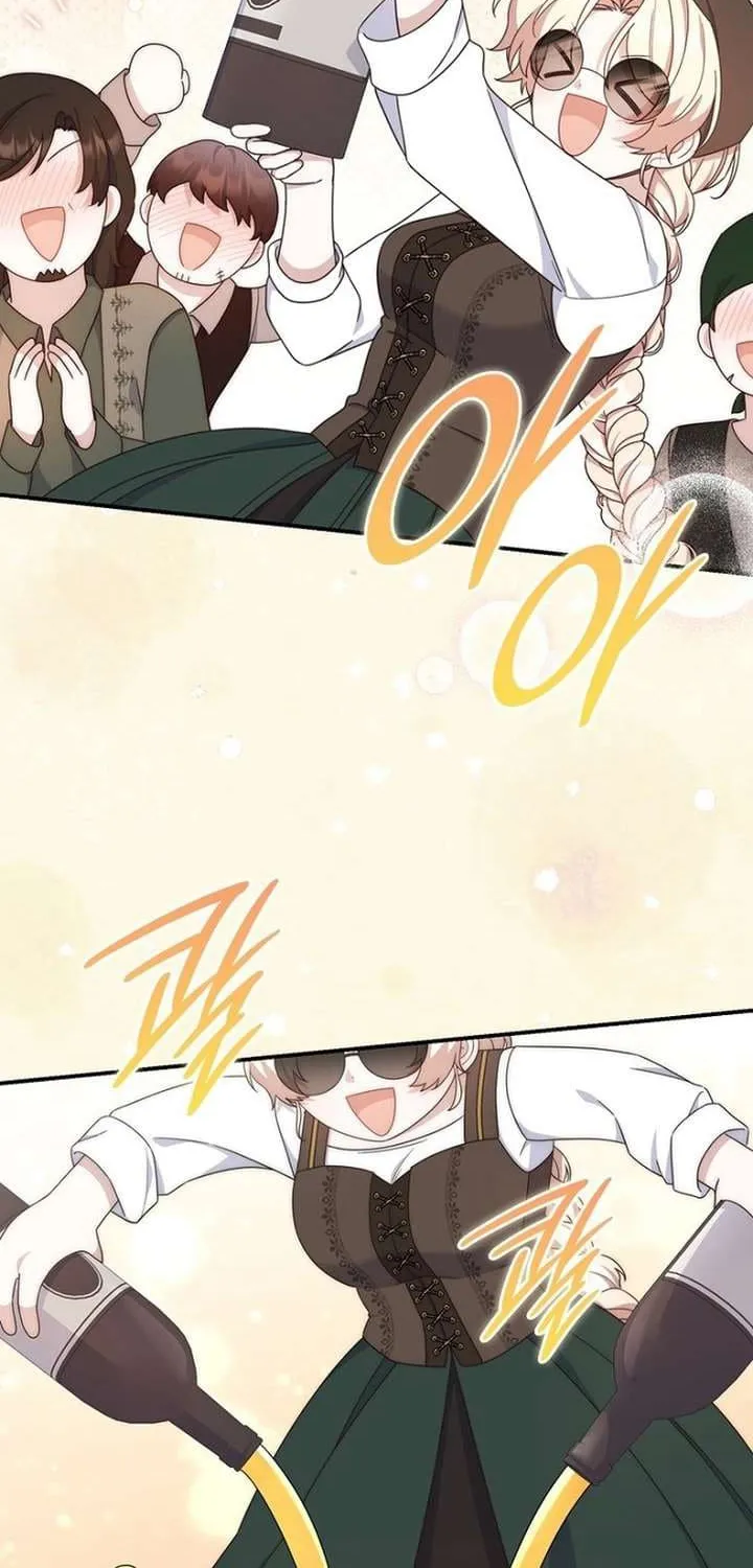 Chapter 16 - Trang 45