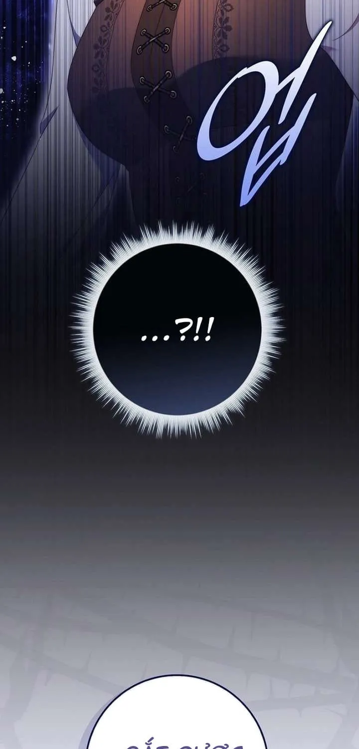 Chapter 16 - Trang 78