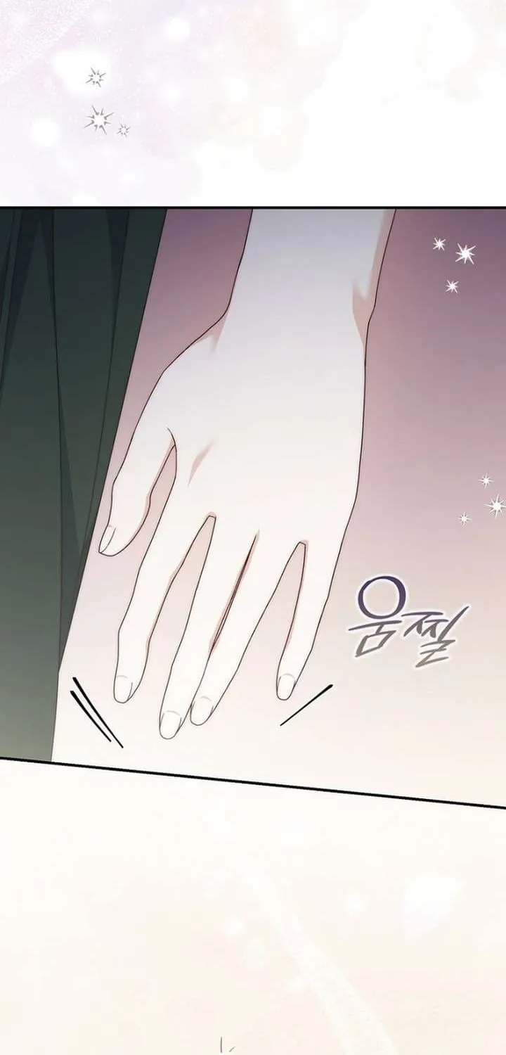 Chapter 17 - Trang 71