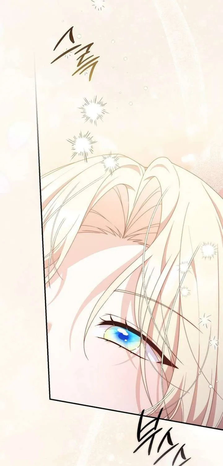 Chapter 17 - Trang 72
