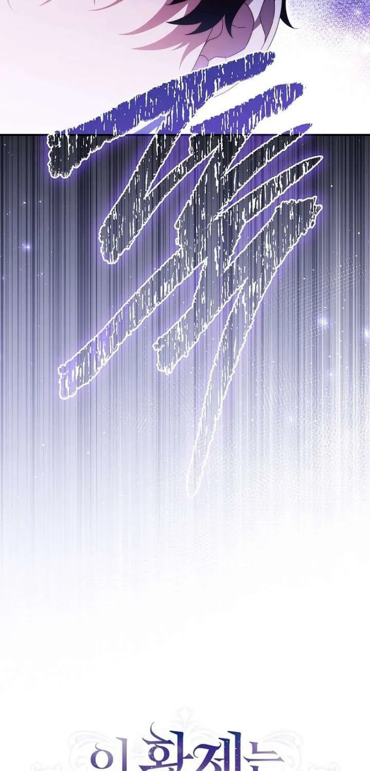 Chapter 17 - Trang 10