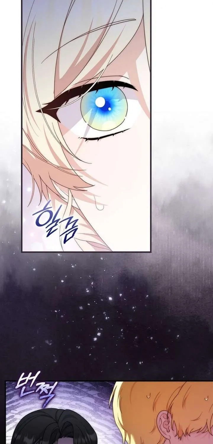 Chapter 18 - Trang 55