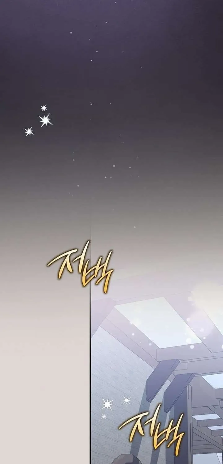 Chapter 19 - Trang 58