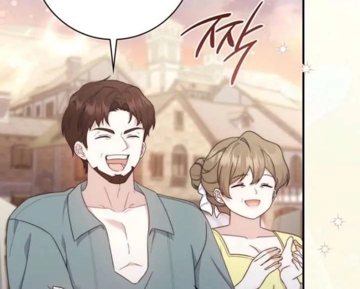 Chapter 20 - Trang 11