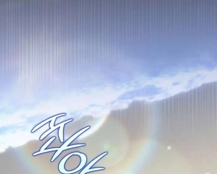 Chapter 20 - Trang 74
