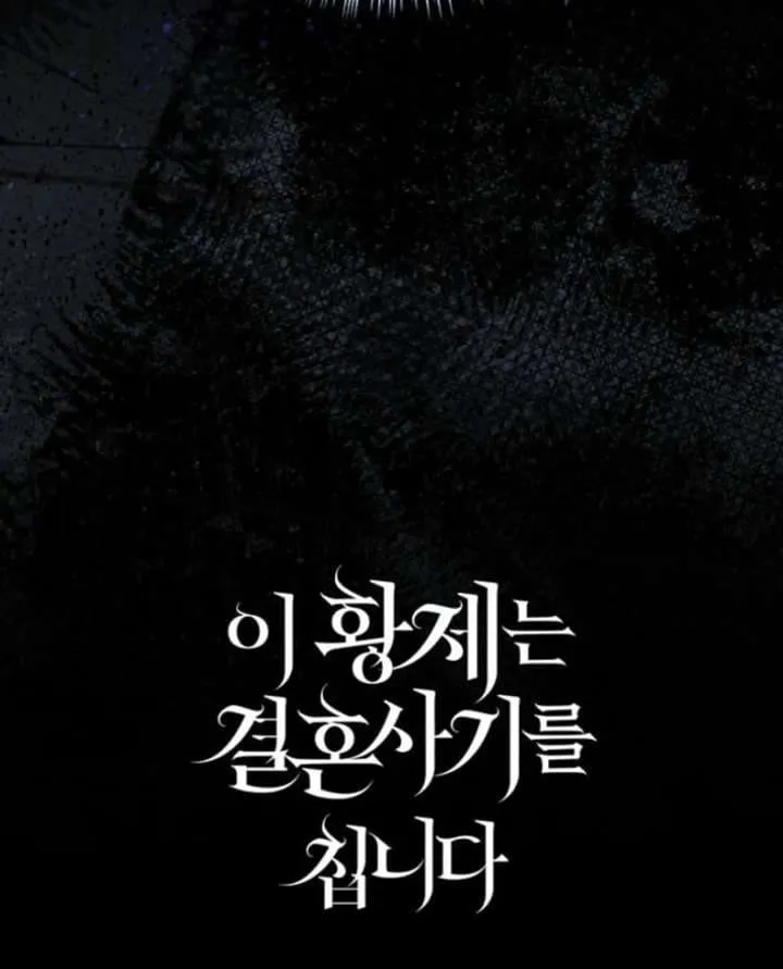 Chapter 20 - Trang 89