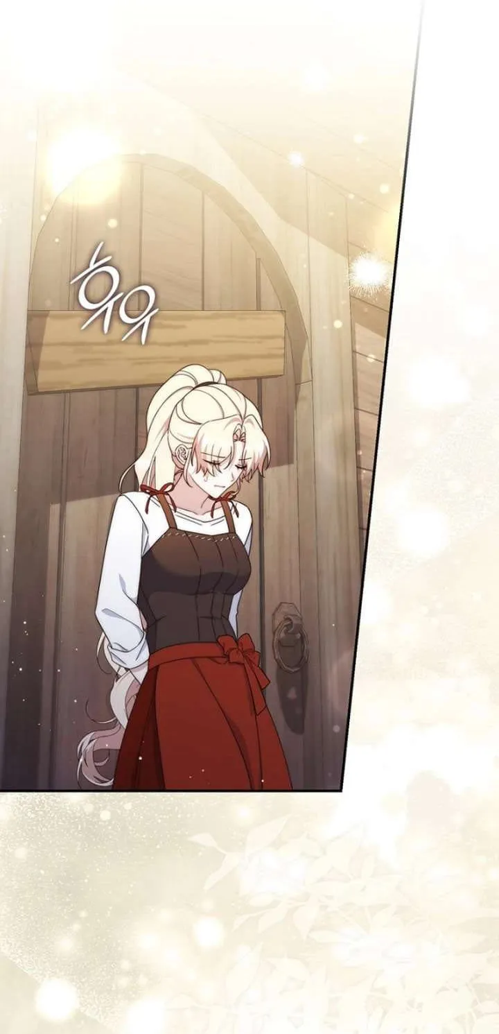 Chapter 22 - Trang 46
